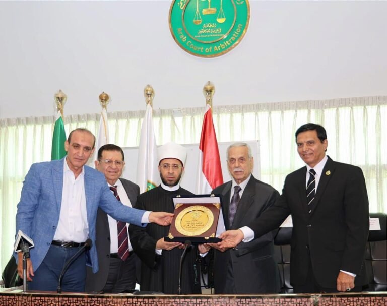 المحكمة العربية للتحكيم