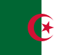 الجزائر