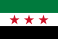سوريا