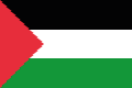 فلسطين