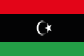 ليبيا