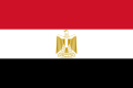 مصر