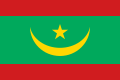 موريتانيا
